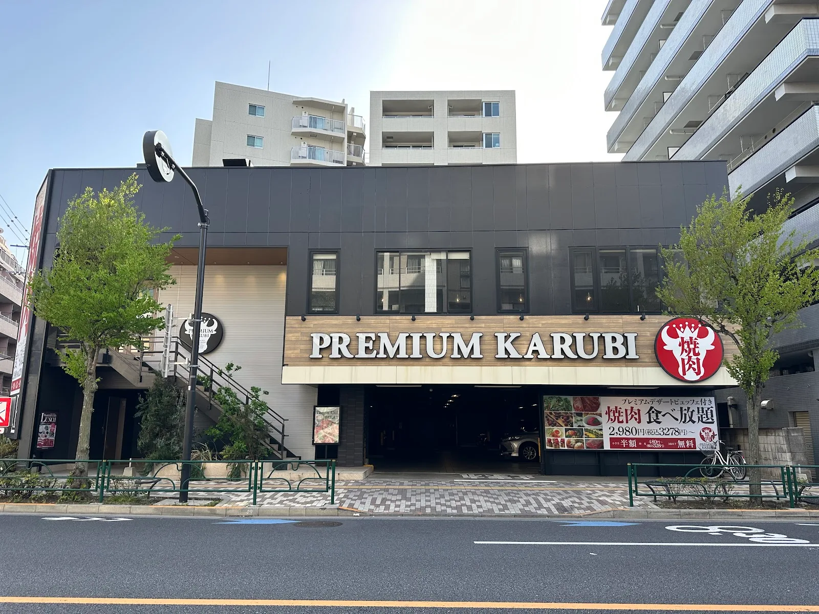 プレミアムカルビ 新小岩店